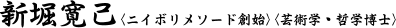 �V�x ����